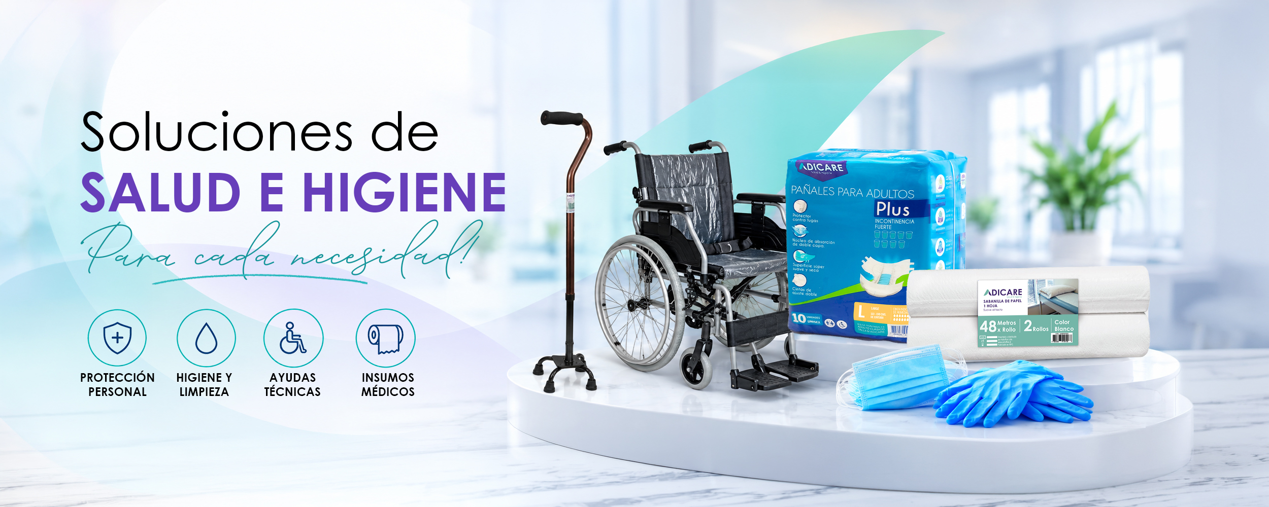 BANNER LANDING ADICARE